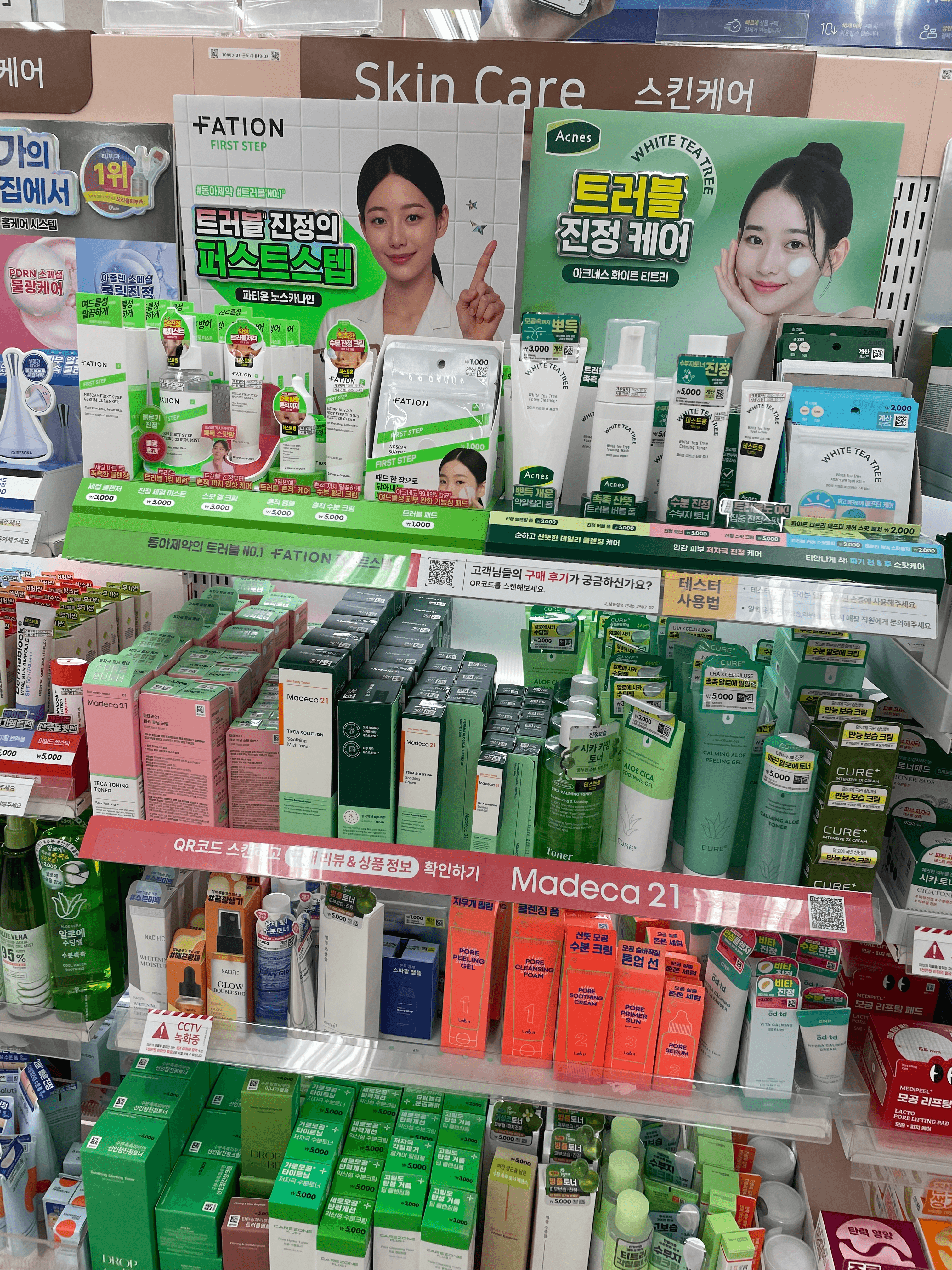 The Best 22 Korean Cleansers for Different Skin Types and Occasions
