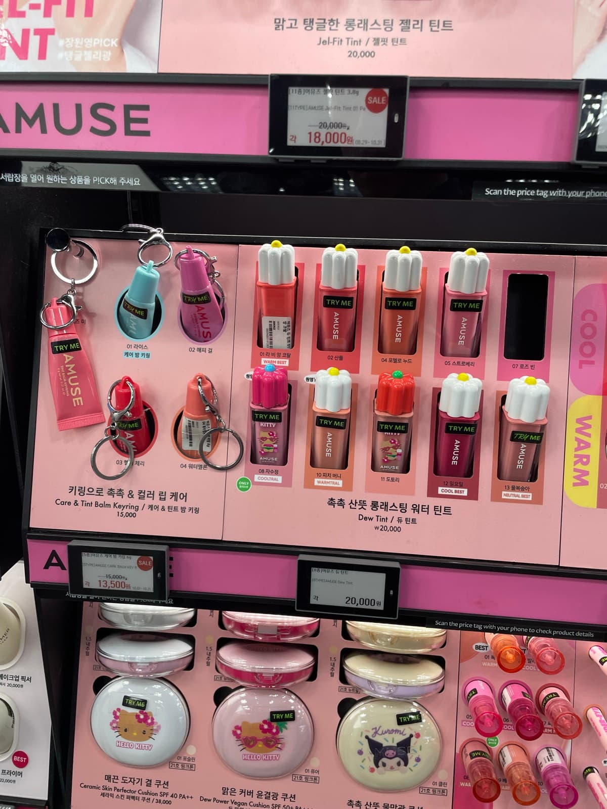 Amuse x Hello Kitty at Olive Young: The Cutest K-Beauty Collab You Can Actually Wear